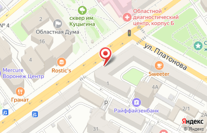 Магазин Воронежский трикотаж в Воронеже на карте