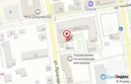 Сервисный центр Relab на карте