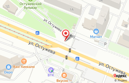Магазин Правильная корзинка на улице Остужева на карте
