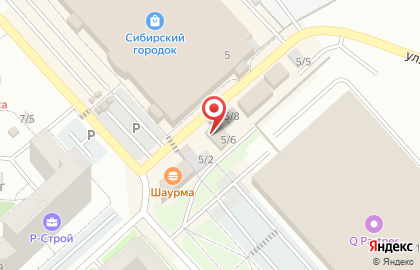 Магазин овощей и фруктов на ул. Мате Залки, 5/2 на карте