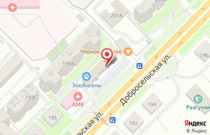 Отделение службы доставки Boxberry на Добросельской улице на карте