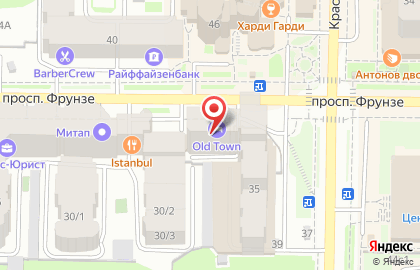 Туристическое агентство Глобус на проспекте Фрунзе на карте