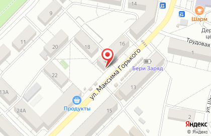 Магазин товаров для дома Шпунтик на карте