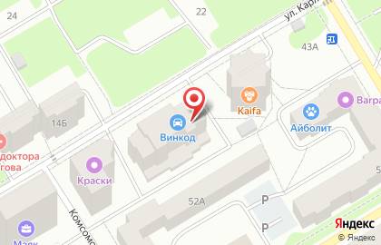 Компания Эльбрус на улице Карла Маркса на карте