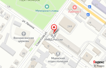Общественная организация Профсоюз работников народного образования и науки, общественная организация на улице Ленина на карте