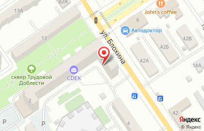 Участковый пункт полиции Отдел МВД России по Ишимбайскому району на проспекте Ленина, 2 в Ишимбае на карте