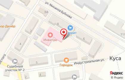 Медицинская компания Invitro на Индустриальной улице на карте