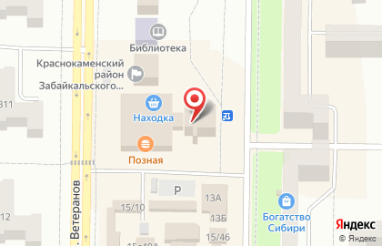 МегаФон в Чите на карте