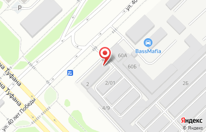 Потребительское гаражно-строительное общество Космос-2 на карте