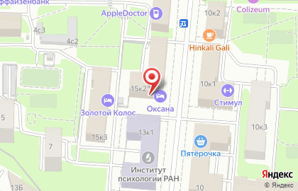 Viktory на Ярославской улице на карте