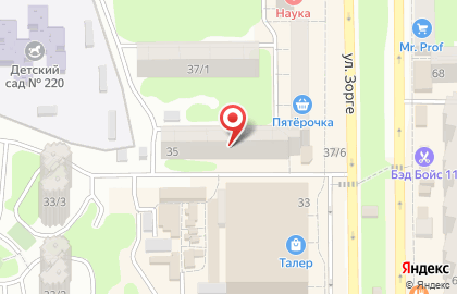 Твой салон на карте