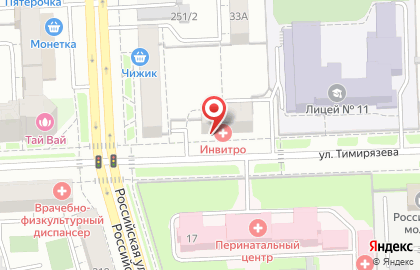 Маникюрный салон Мастерская Красоты на улице Тимирязева на карте