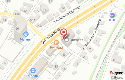 Транспортная компания Магистраль на улице Героев Красной Армии на карте