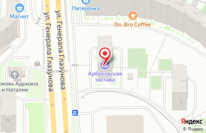 Аптека Клевер Плюс на карте