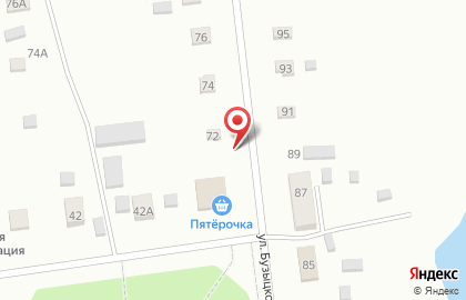 Витафарм на Красноармейской улице на карте