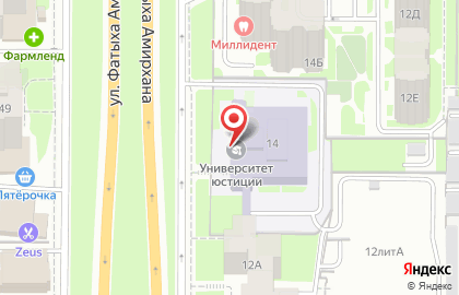 Филиал Всероссийского государственного университета юстиции Казанский институт на карте