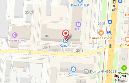 Центр матрасов, мебели и постельных принадлежностей Аскона на Таганайской улице на карте