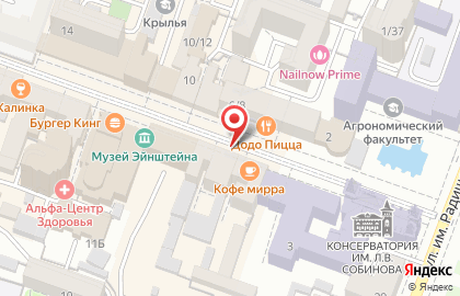 Рунэт в Фрунзенском районе на карте