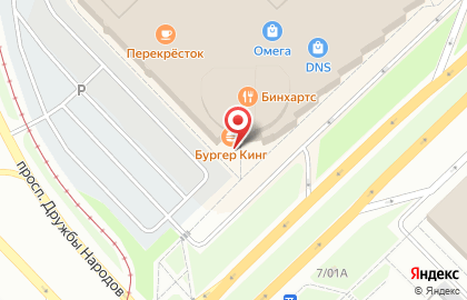 Уполномоченное агентство Intourist на карте