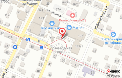 Магазин кондитерских изделий Сладко на карте