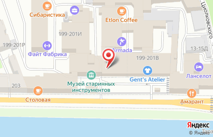 Оптовая фирма Профсервис на карте