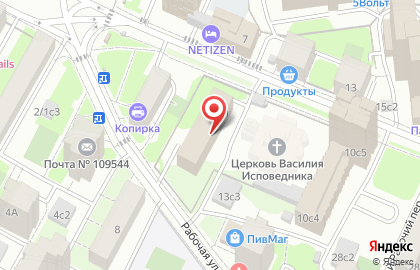 Центральный государственный архив трудовых отношений г. Москвы в Москве на карте