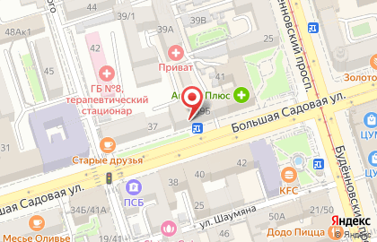 Юго-Западный банк Сбербанка России в Ростове-на-Дону на карте