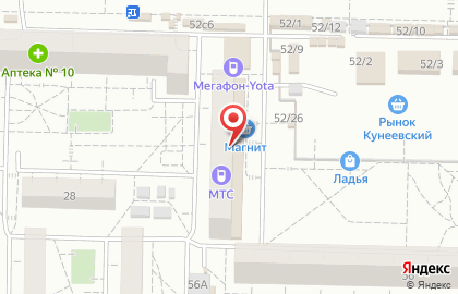 Аварийно-диспетчерская служба в Комсомольском районе на карте