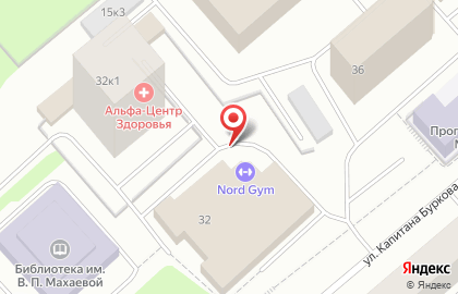 Фитнес-клуб Nord Gym на улице Капитана Буркова на карте