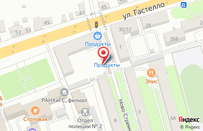 Магазин товаров для животных, ИП Ерохина Н.Н. на карте