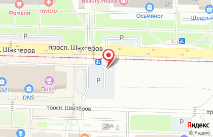 Киоск фруктов и овощей на проспекте Шахтёров, 12а/1 киоск на карте