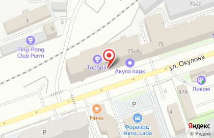 Служба заказчика на улице Окулова на карте