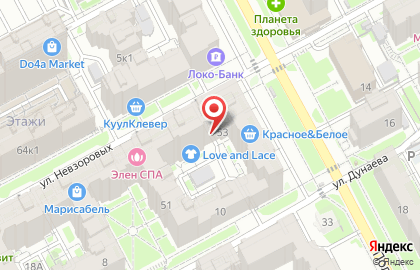 Интернет-магазин Podguзз.ru на улице Невзоровых на карте
