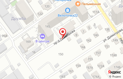 Звезда на улице Димитрова на карте