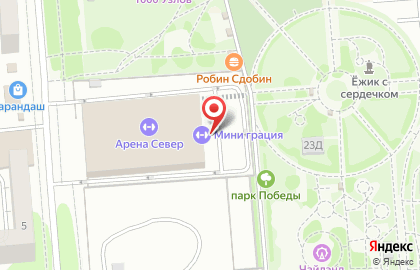 Школа танцев Олимпия на улице 60-летия ВЛКСМ на карте