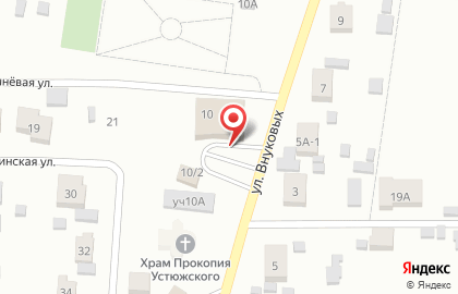 Супермаркет Эллис на карте
