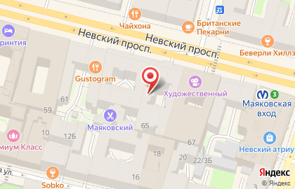 Туристическое агентство Первый магазин круизов на карте