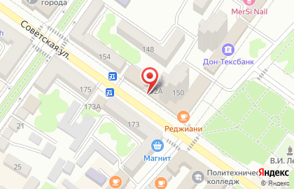 Магазин натуральных продуктов Агрокомплекс на Советской улице на карте