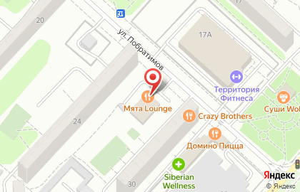 Кальян-бар Мята Lounge на улице Побратимов на карте
