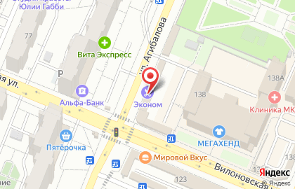 Срочный ремонт одежды, ИП Богатенков С.А. на карте