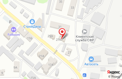 Почтовое отделение Почта России на улице Лысенко на карте
