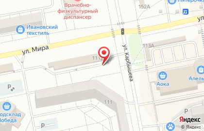 Магазин Beer Time в Центральном районе на карте