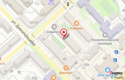 Ремонтная компания Аврора в Центральном районе на карте