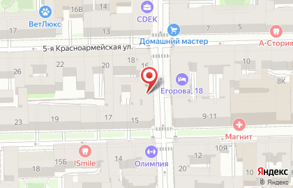 Школа танцев Альтера Данс на карте
