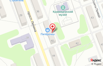 Супермаркет Пятёрочка на проспекте Ленина на карте
