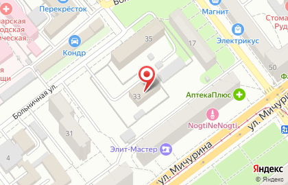 Центр лицензионно-разрешительной работы Управление Росгвардии по Самарской области на карте