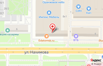 Салон обоев Декорация на улице Нахимова на карте