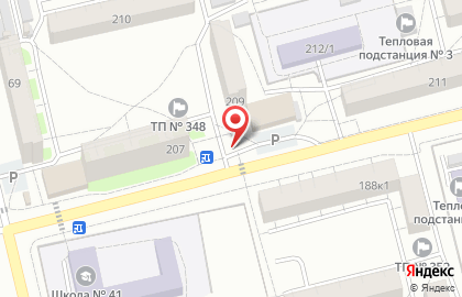 Лига-Пресс на улице Александра Пушкина на карте