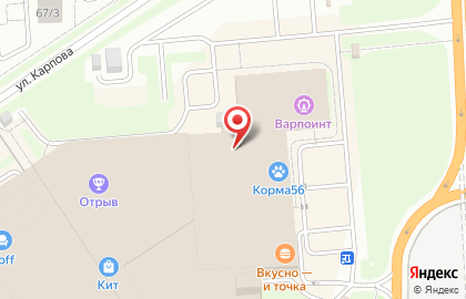 Магазин для всей семьи Fix Price на Салмышской улице на карте
