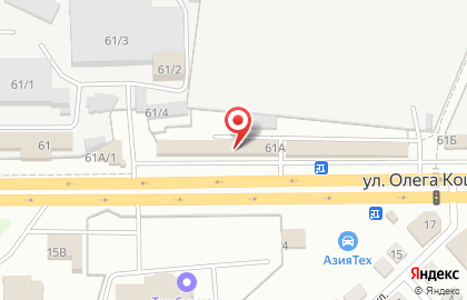 Оптово-розничная сеть Автомаг на улице Олега Кошевого на карте